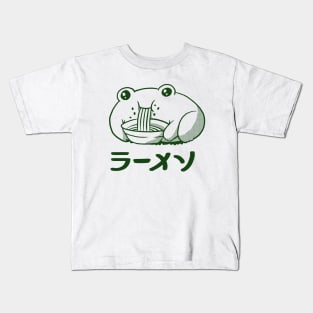 Chonky frog ramen Kids T-Shirt